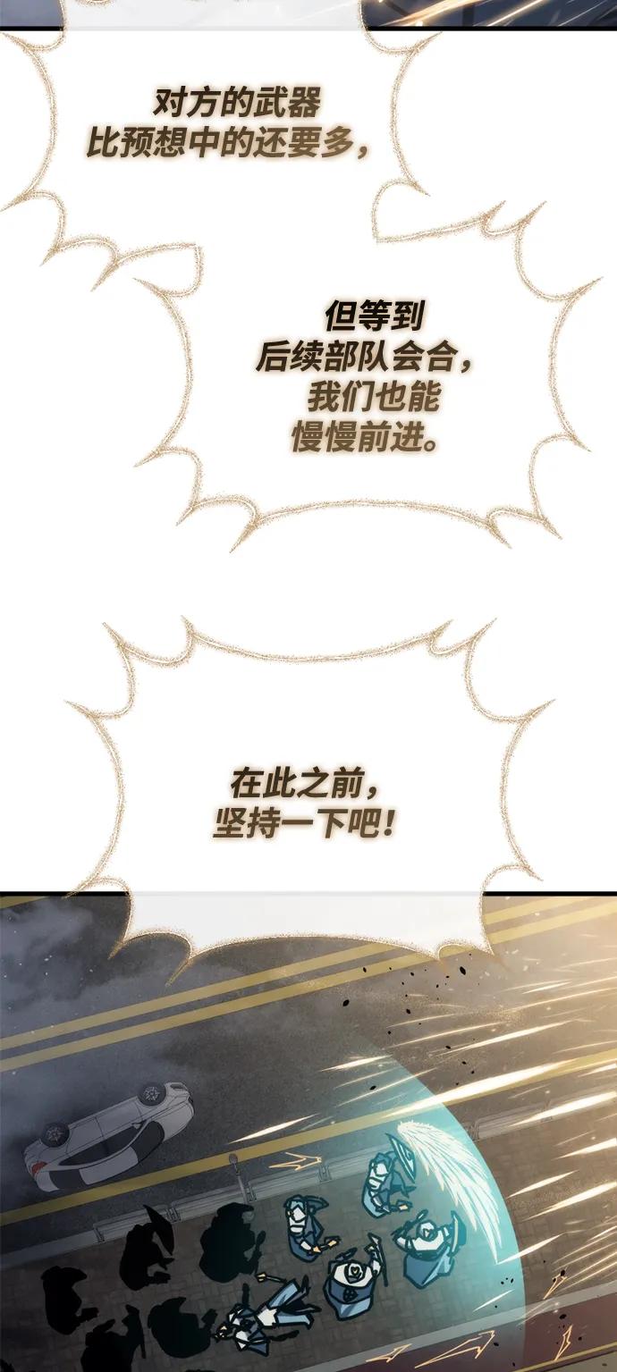 第30话110
