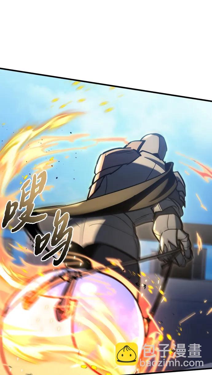 第30话113