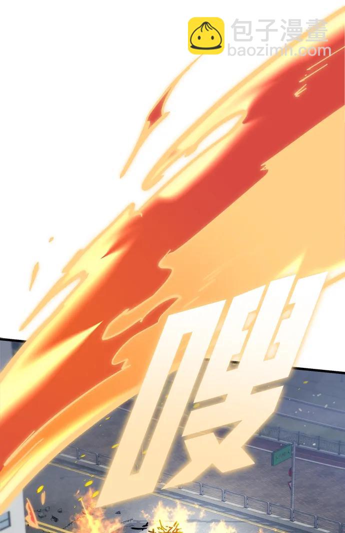 第30话118