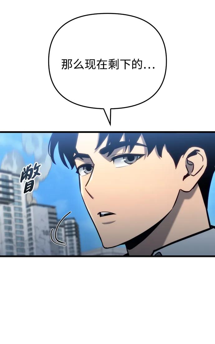 第30话124