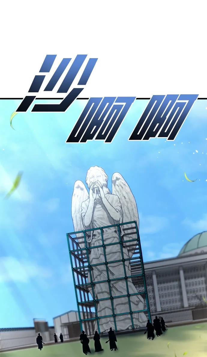第30话125