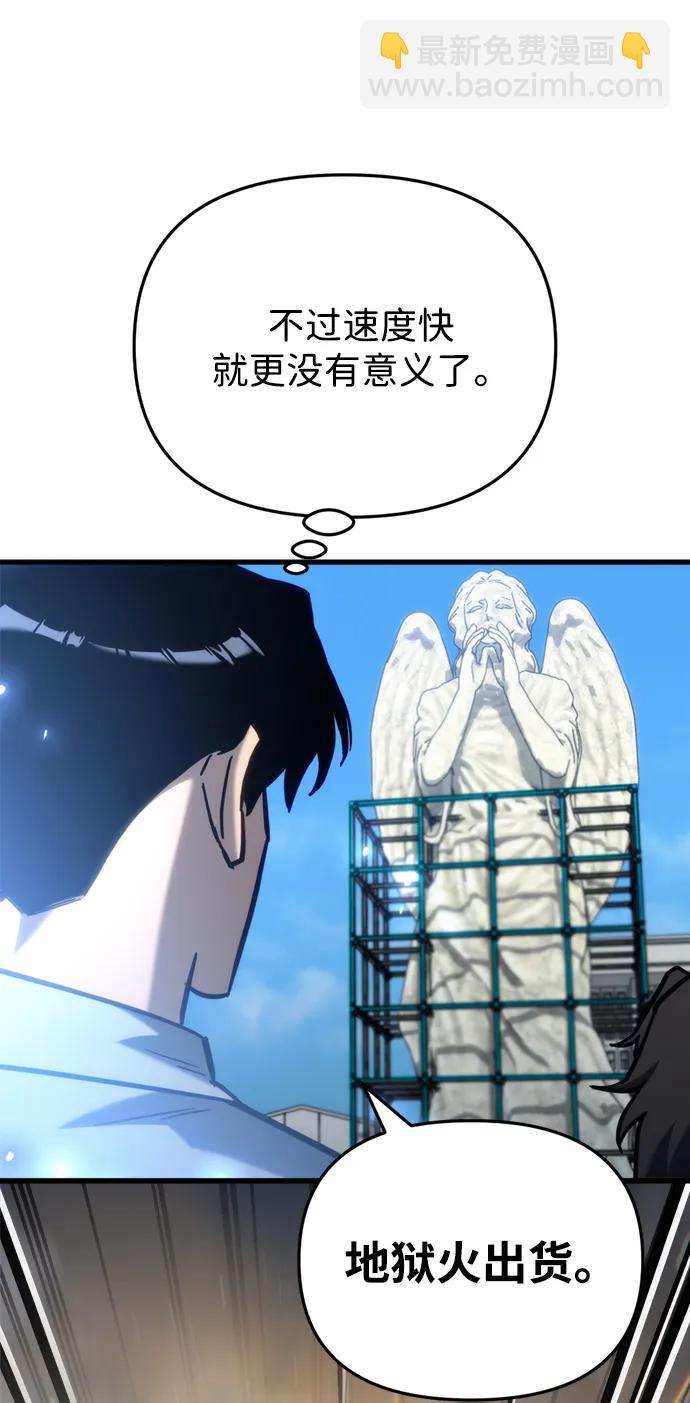 第30话128