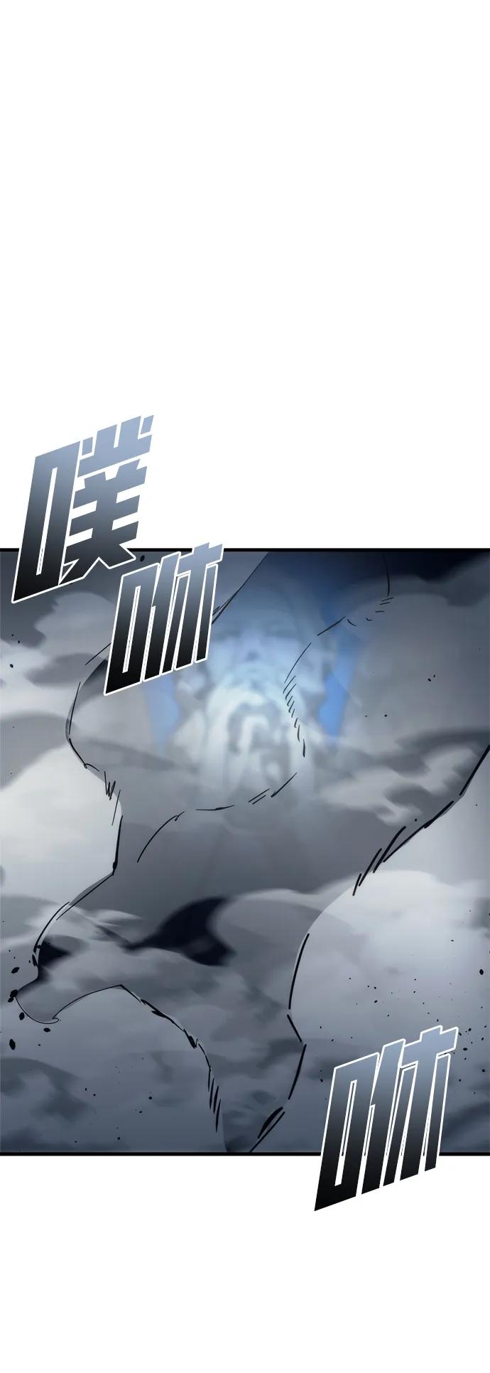 第30话132
