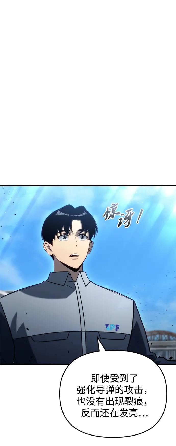 第30话135