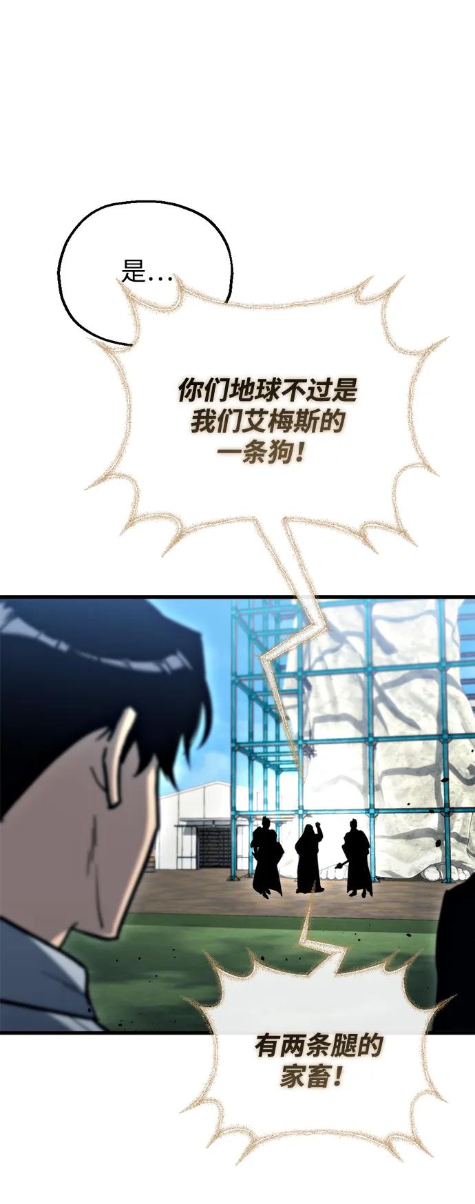 第30话137