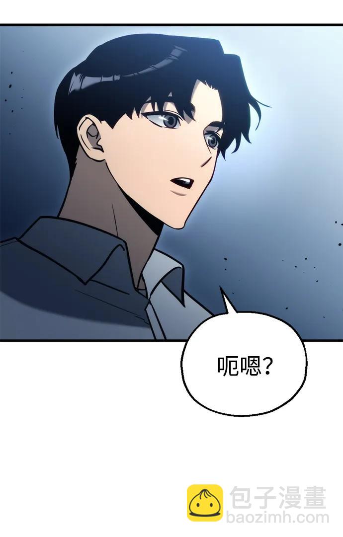 第30话140