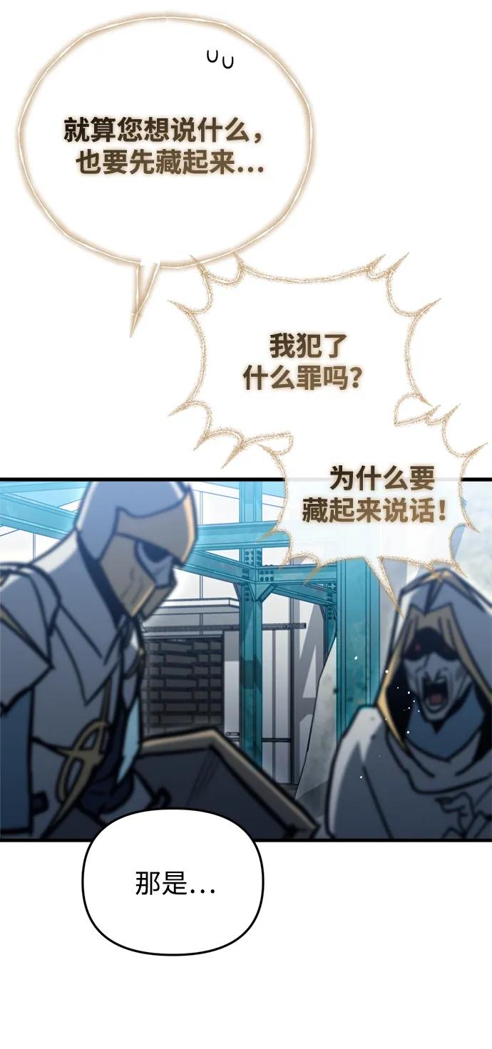 第30话141