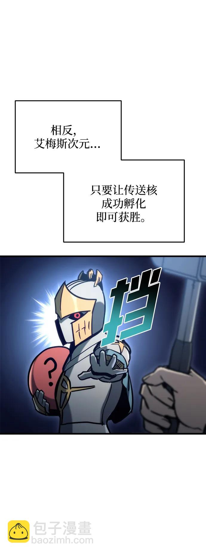 第30话15