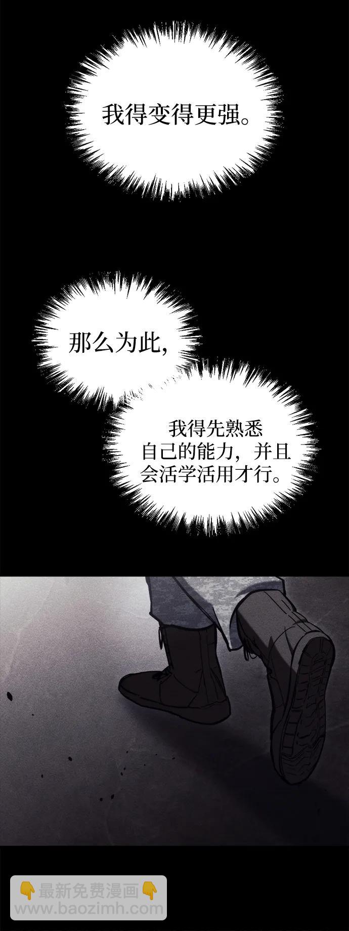 第30话25
