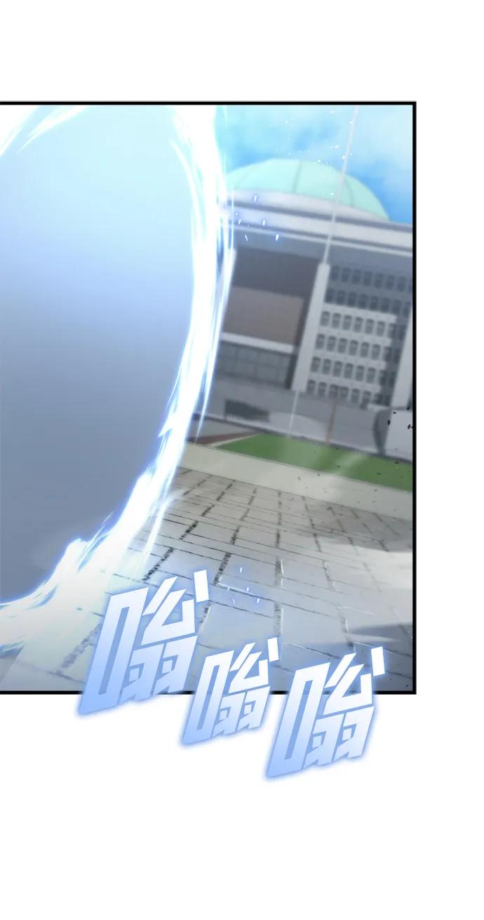 第30话56