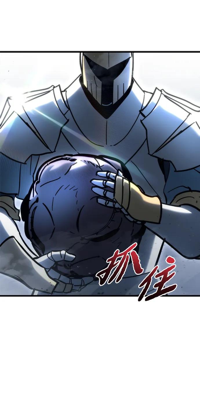第30话62