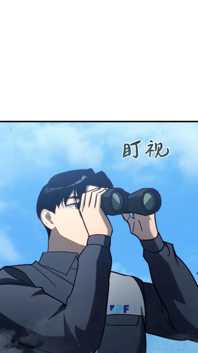 第30话63
