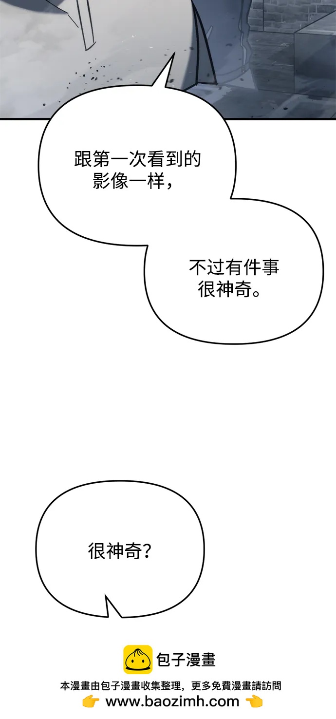 第30话65