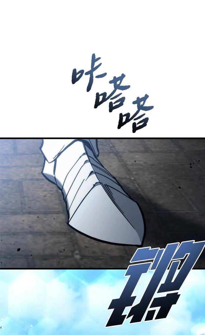 第30话70