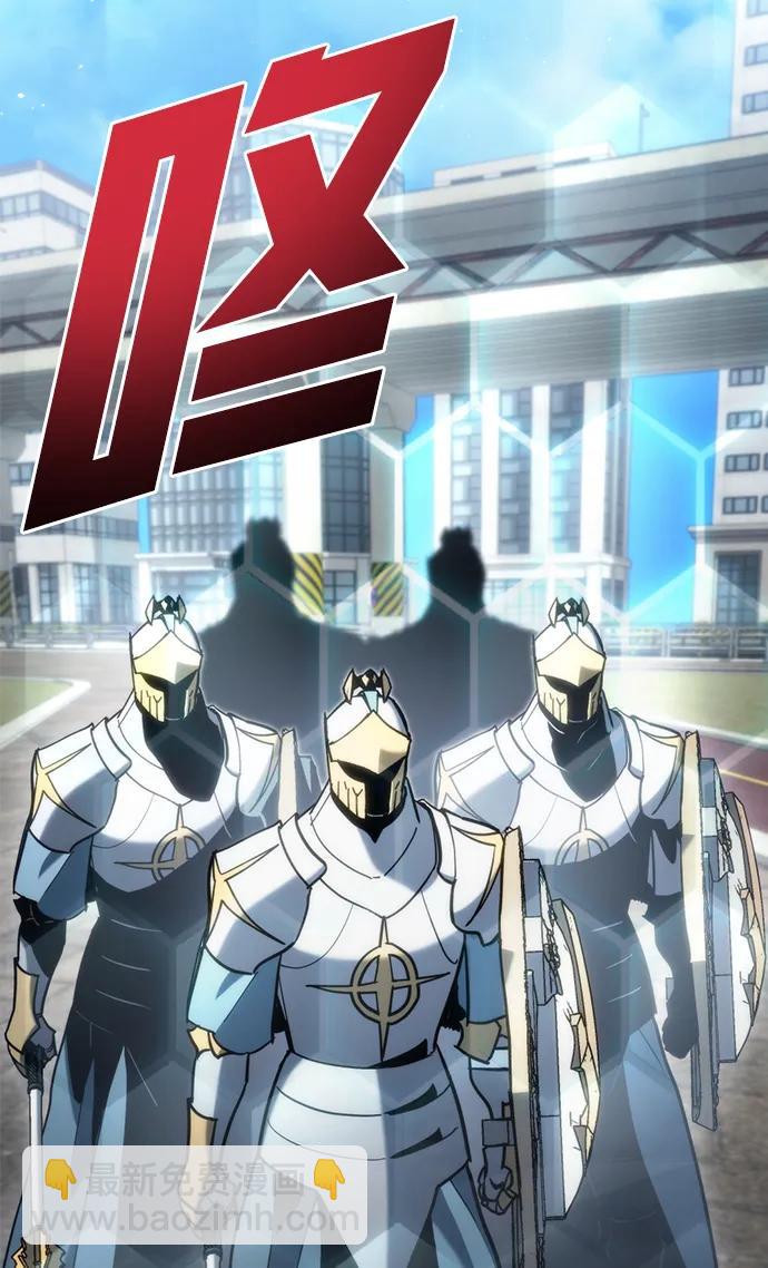 第30话71