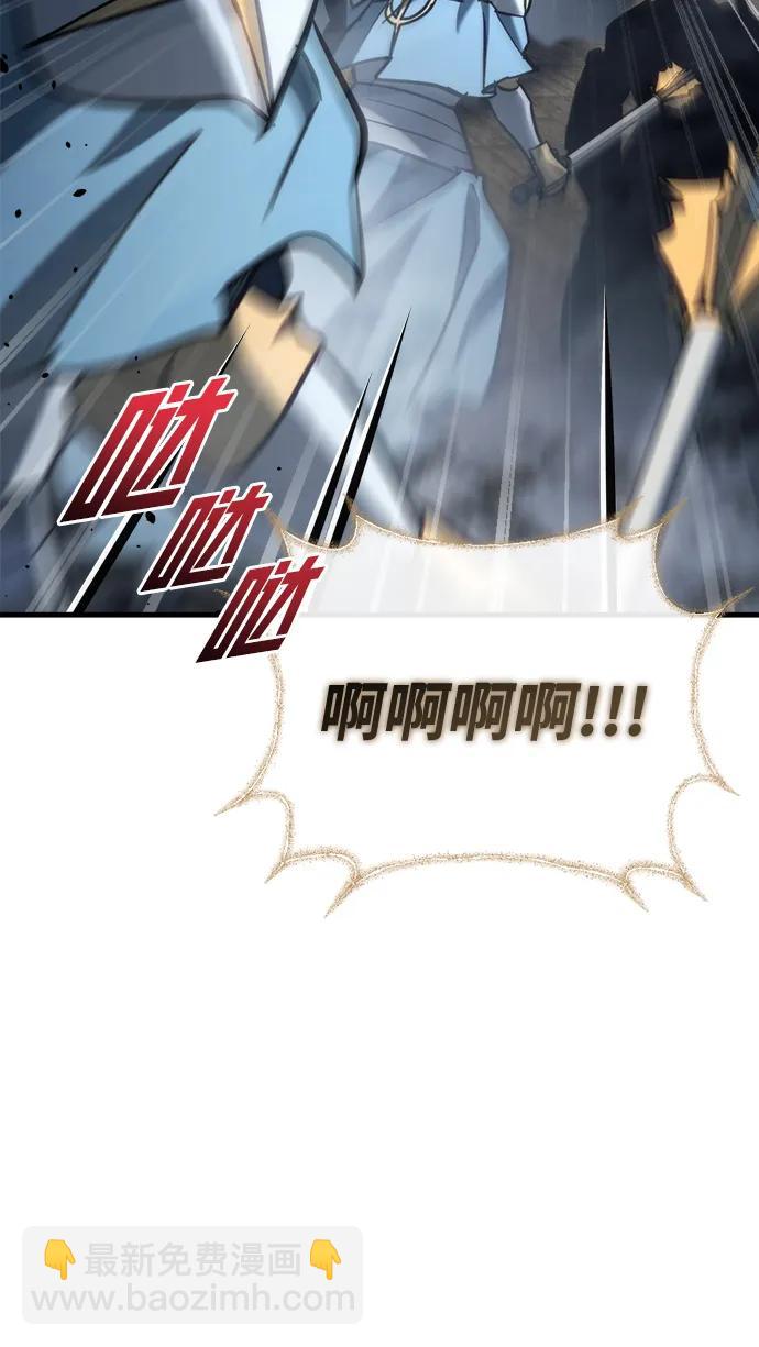 第30话84