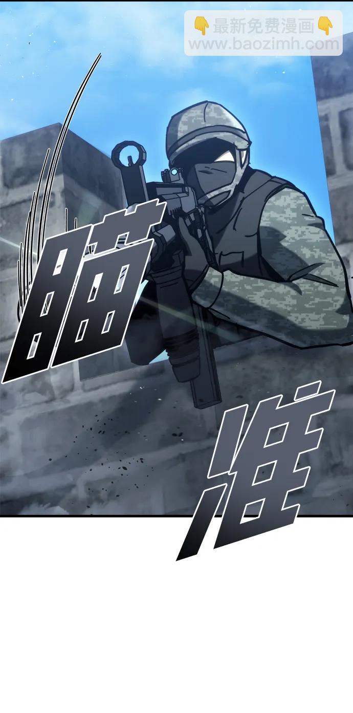 第30话86