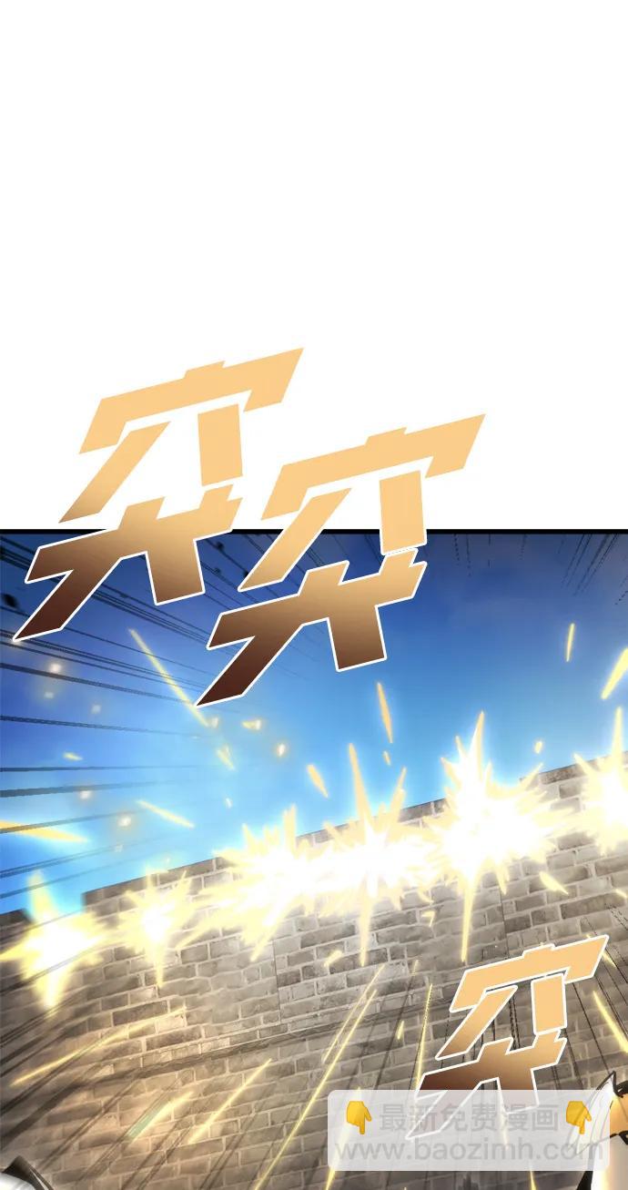 第30话88