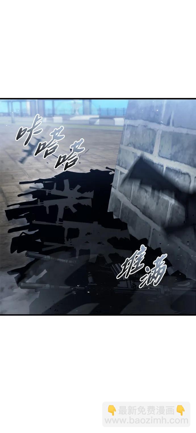 第30话98