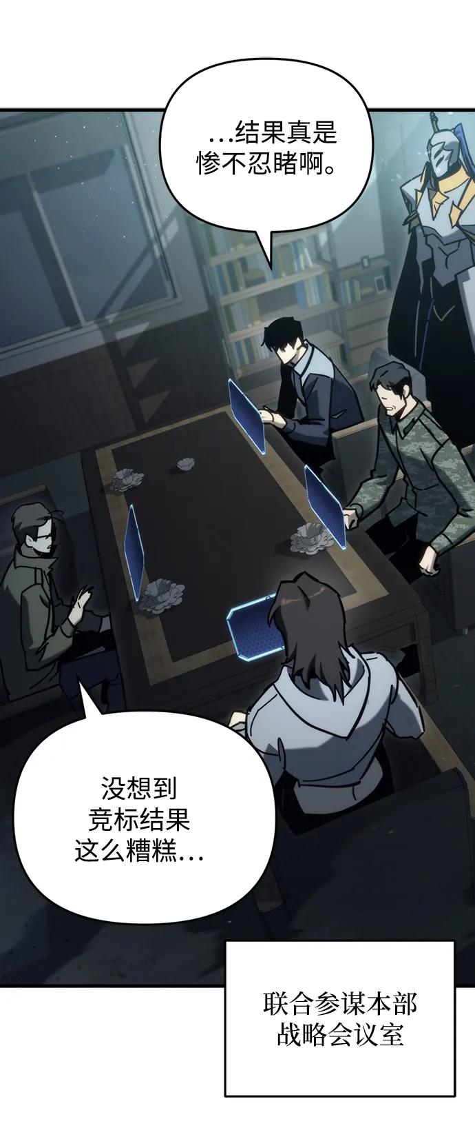 第31话104