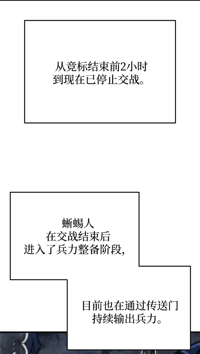 第31话115