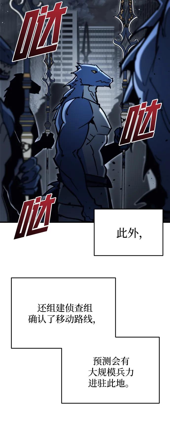 第31话116