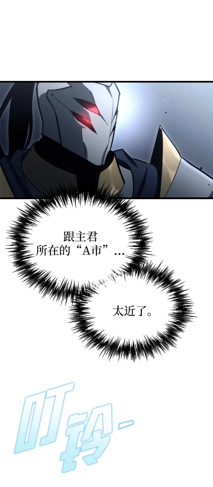 第31话122