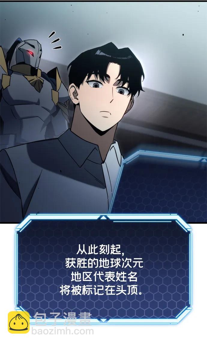 第31话123