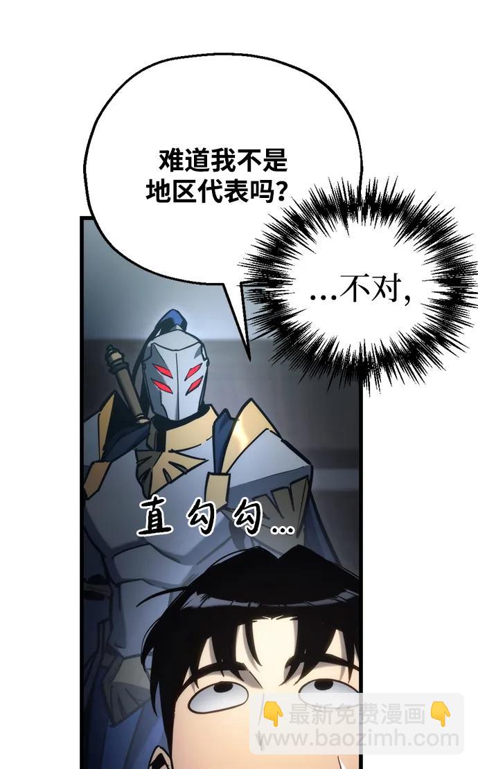 第31话126