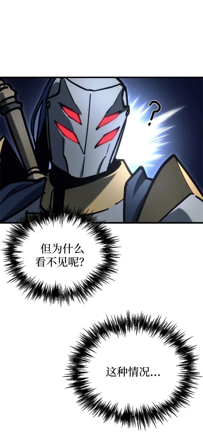 第31话128