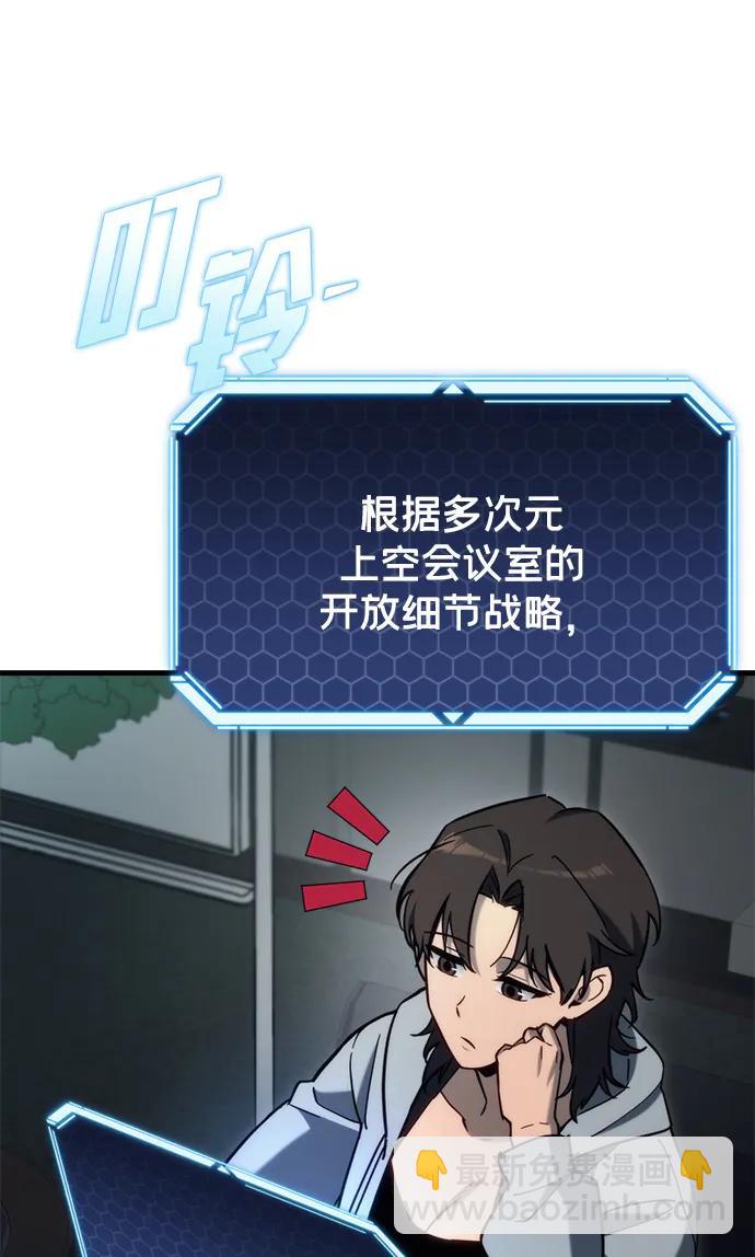 第31话129