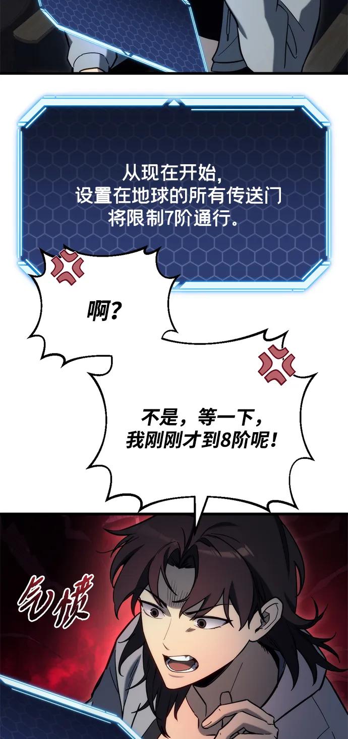 第31话130