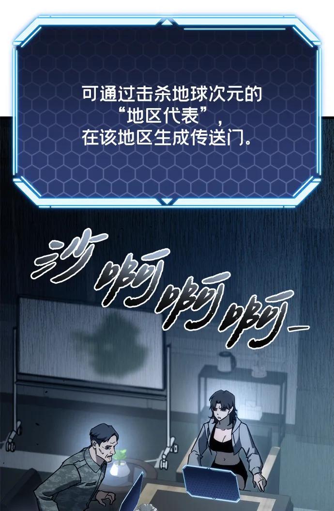 第31话132