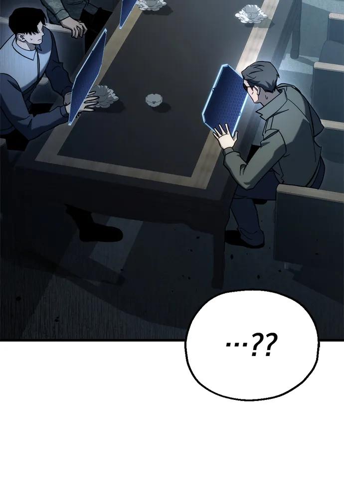第31话133