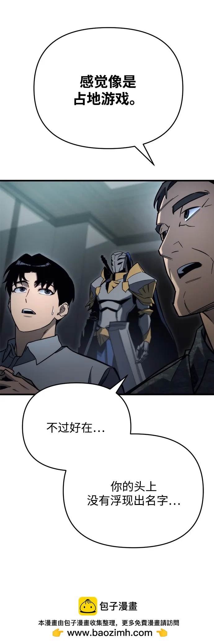 第31话135