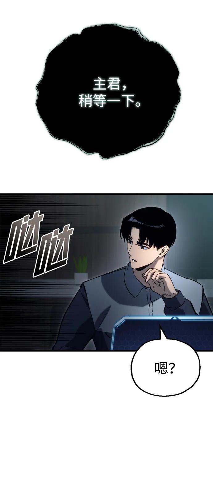 第31话137
