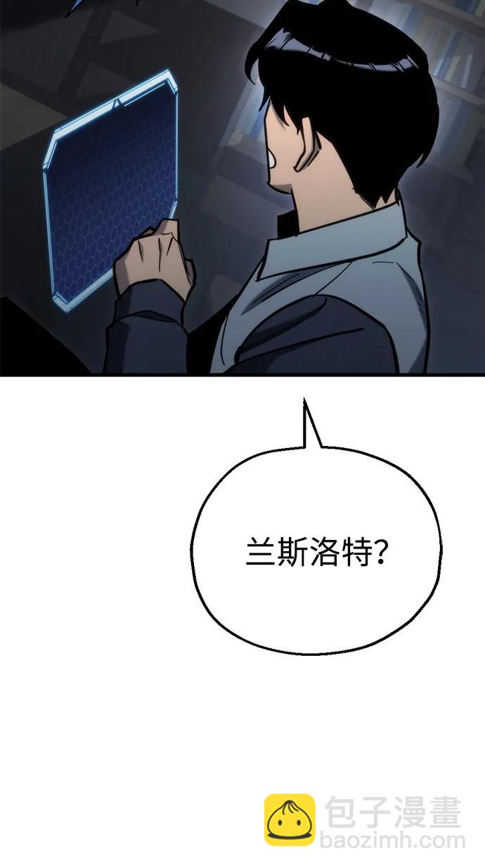 第31话139
