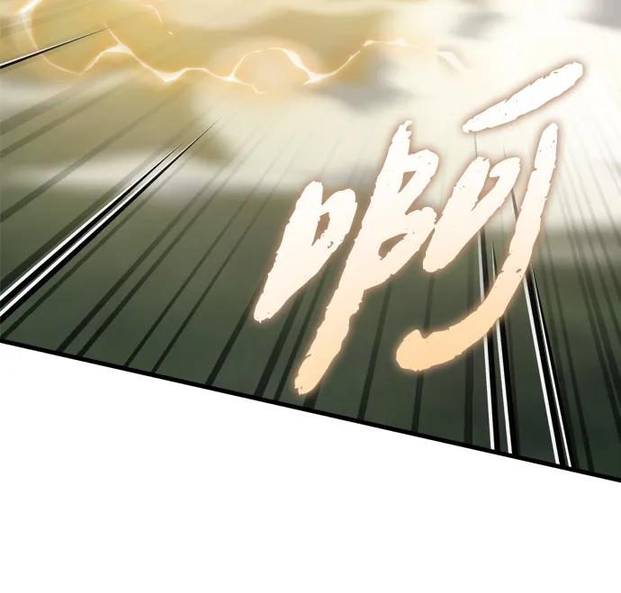 第31话14