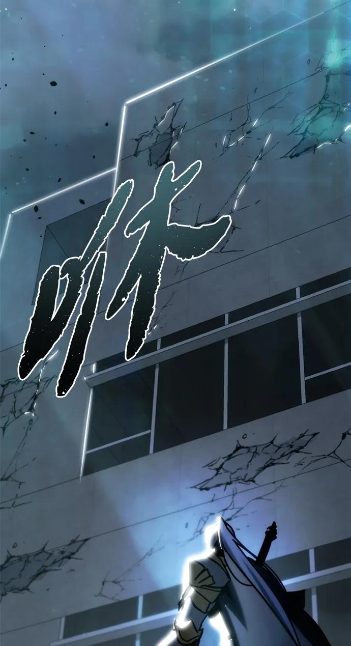 第31话143
