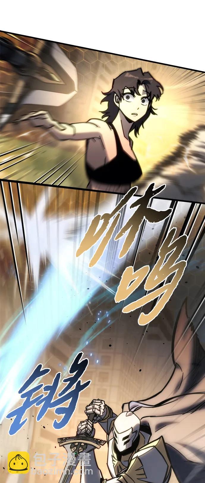 第31话16