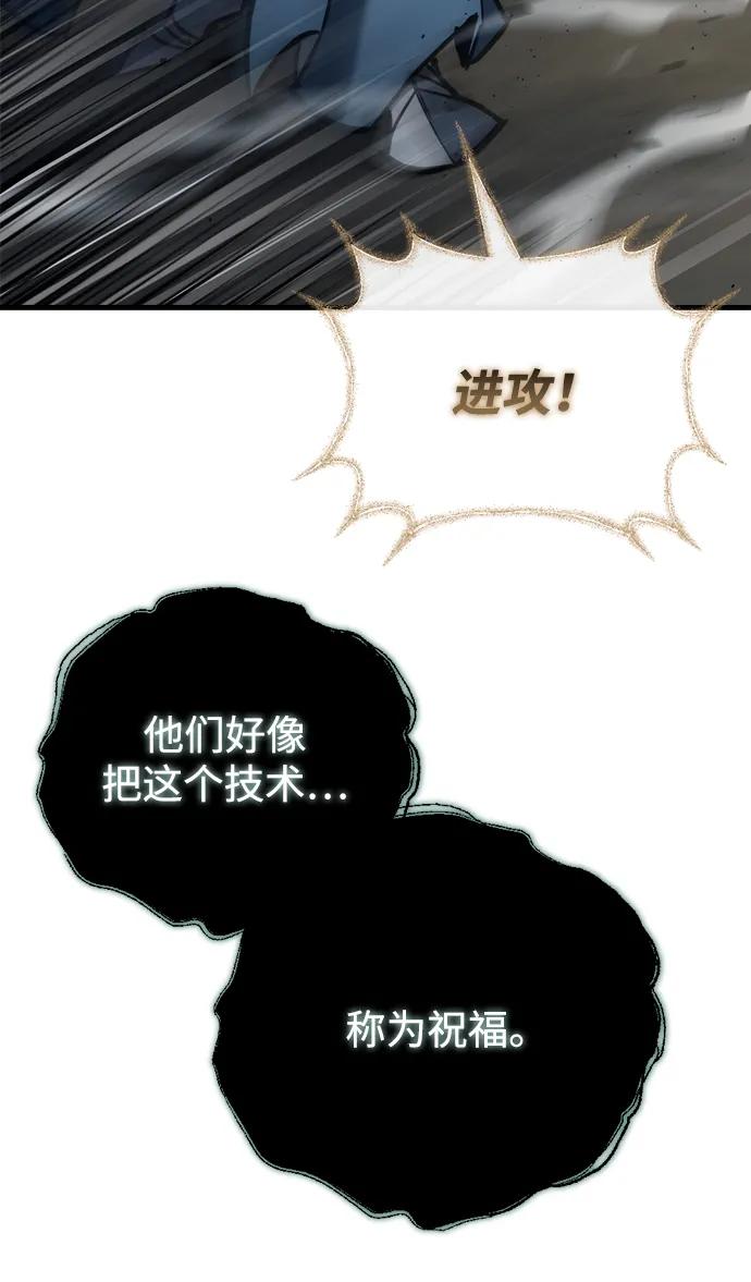 第31话22