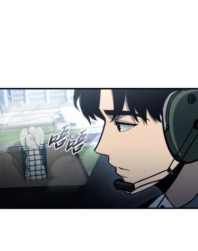 第31话32