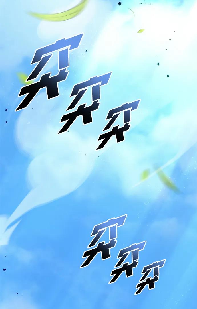 第31话34