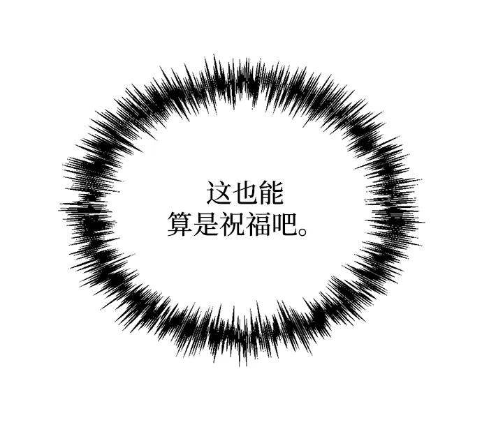 第31话36