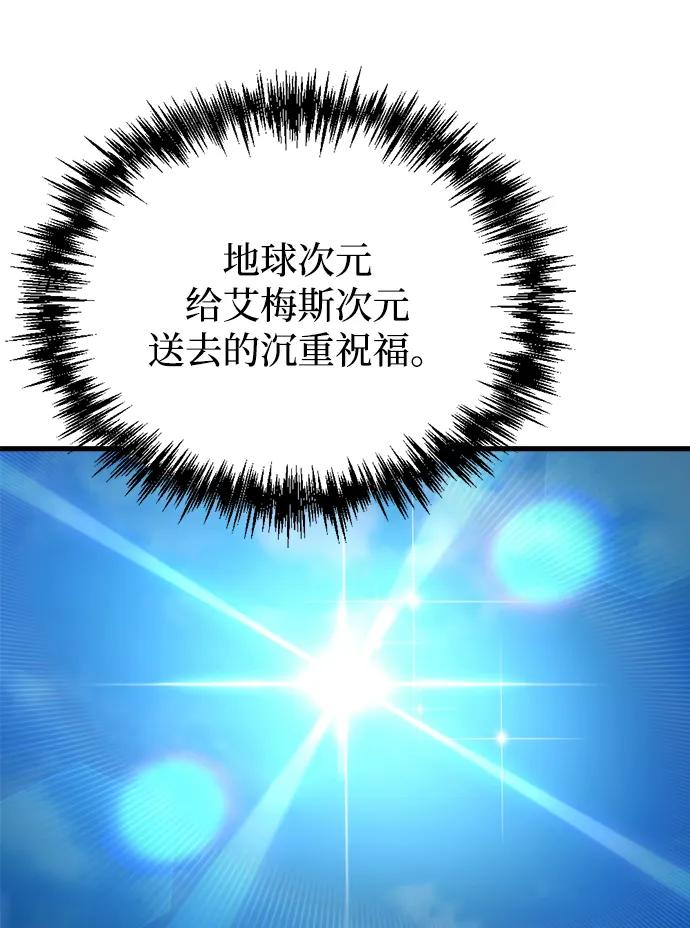 第31话37