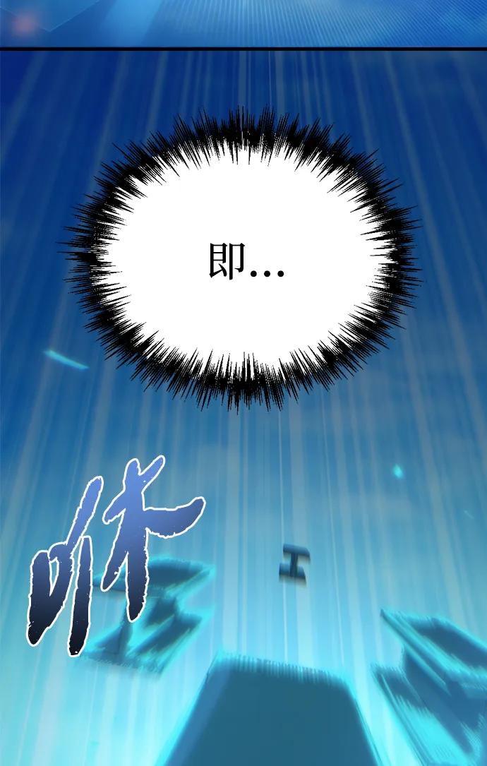 第31话38