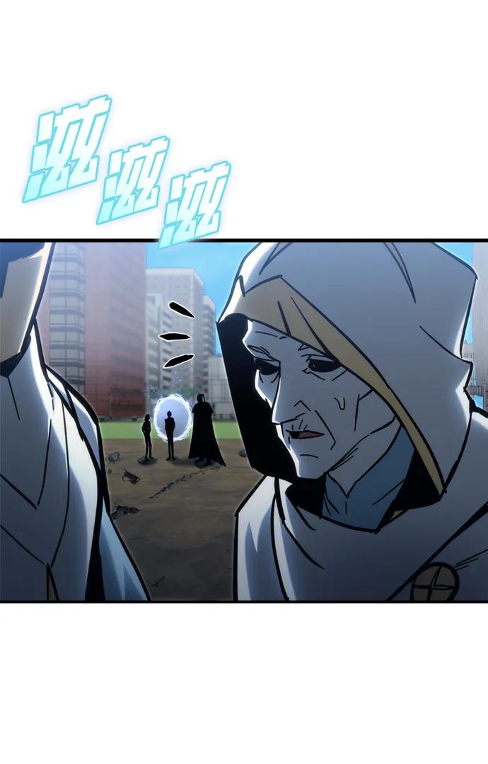 第31话4