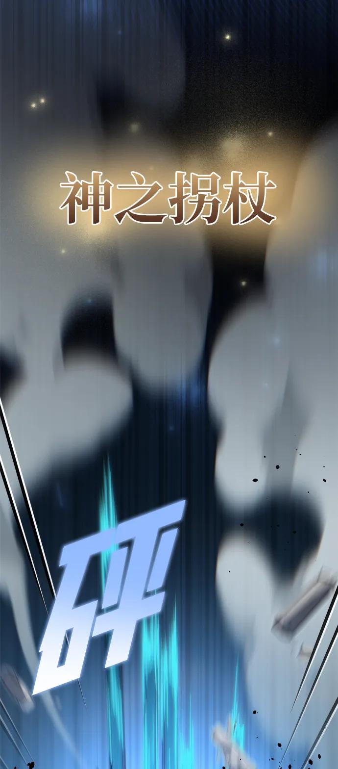 第31话41