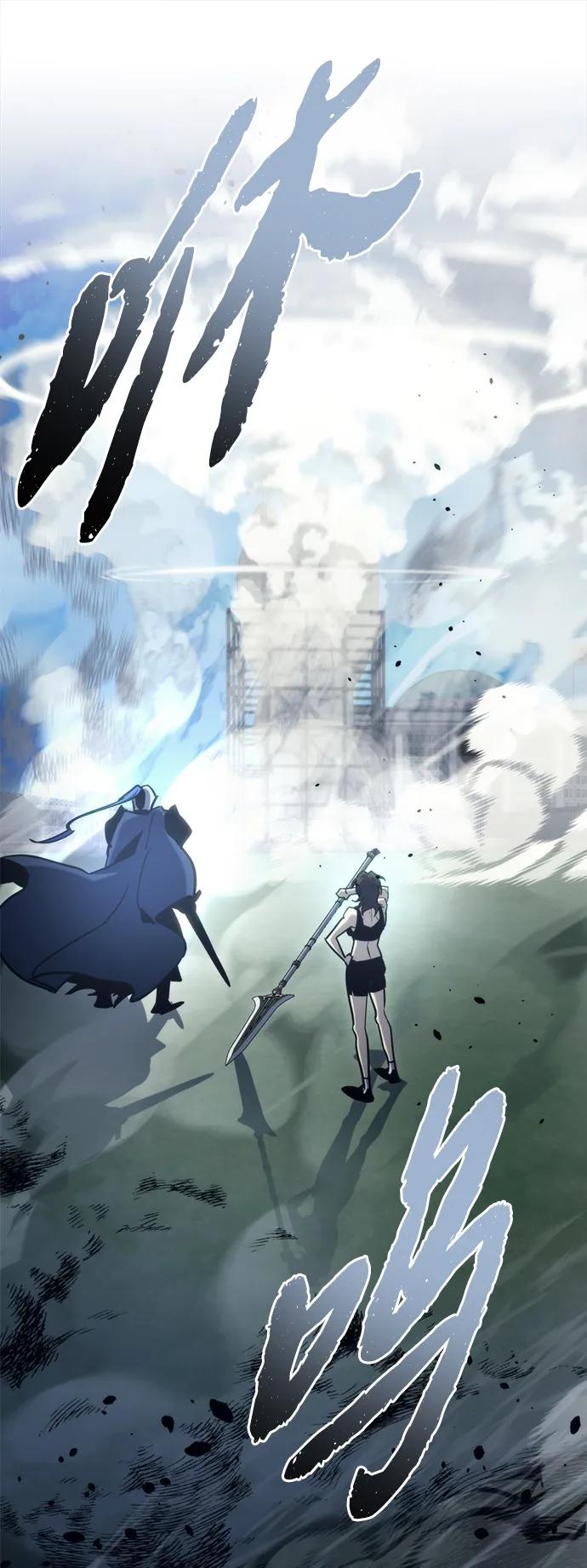 第31话43
