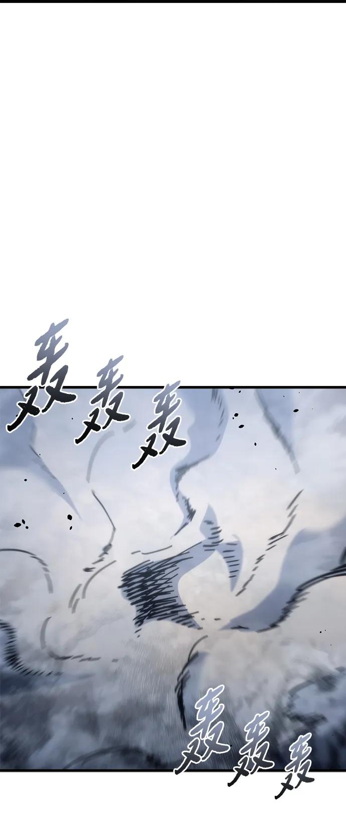 第31话44